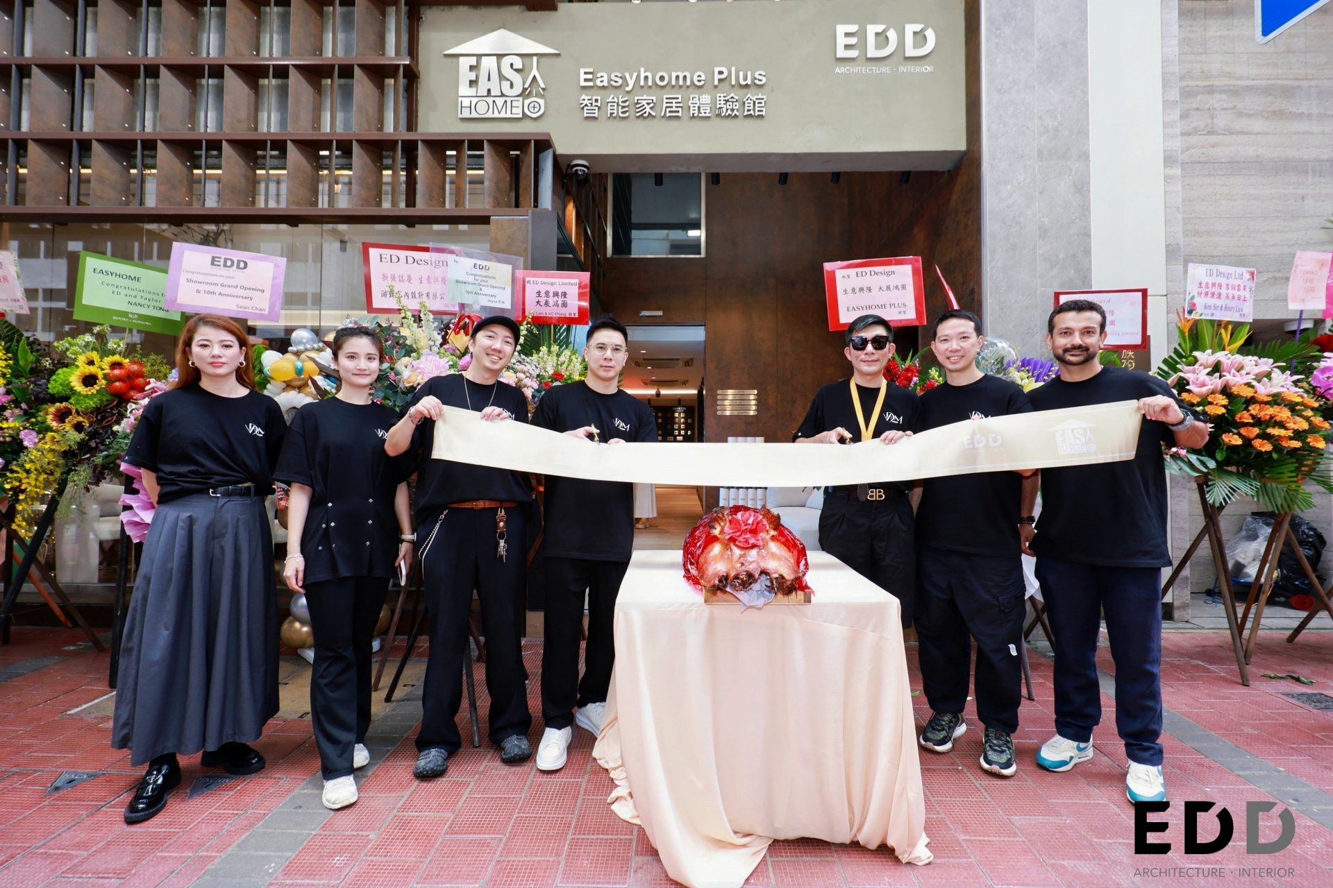 ED Design new office opening event