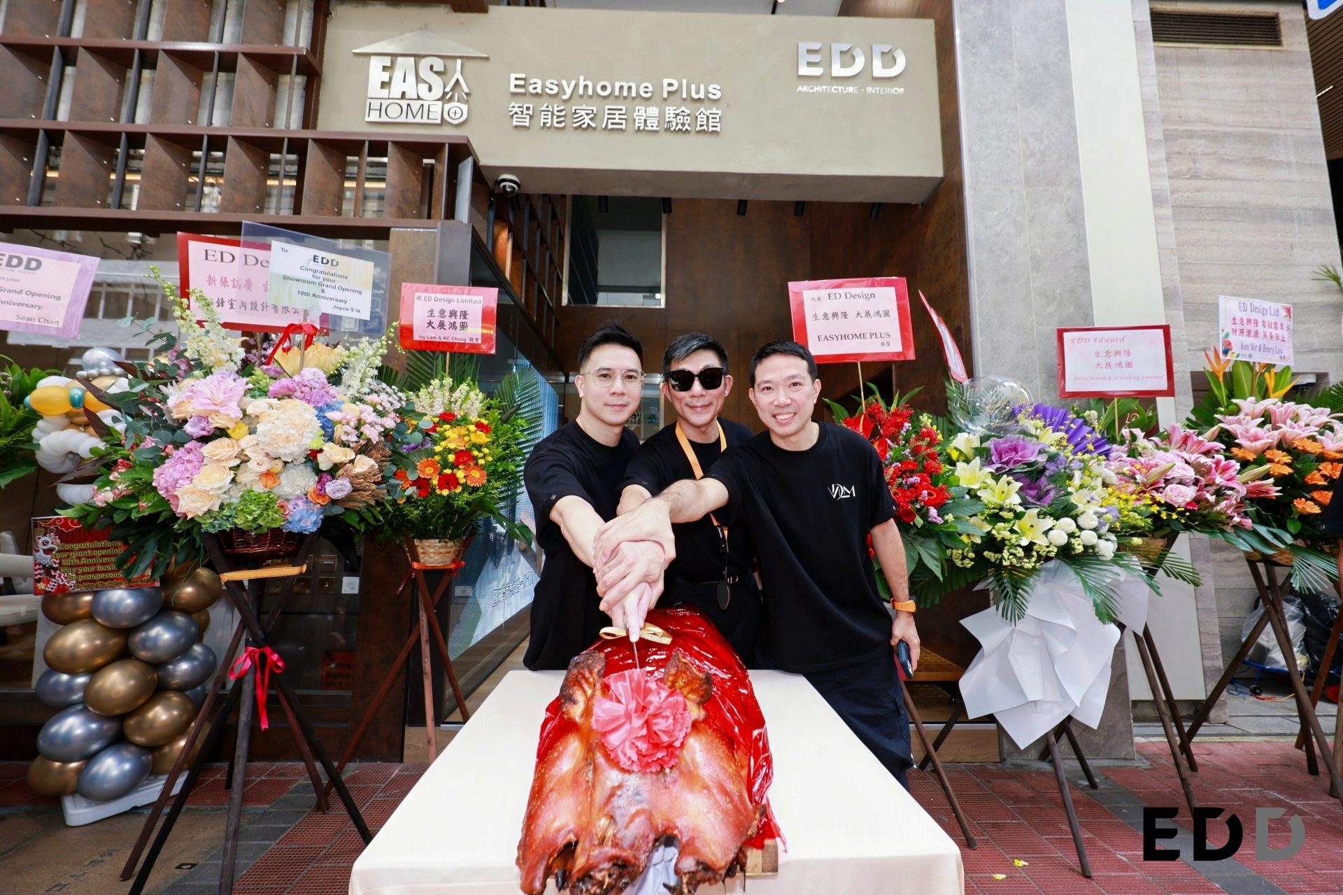 Guests at ED Design's anniversary and opening event
