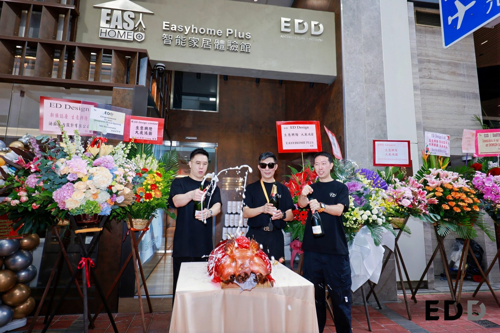 ED Design 10th anniversary celebration
