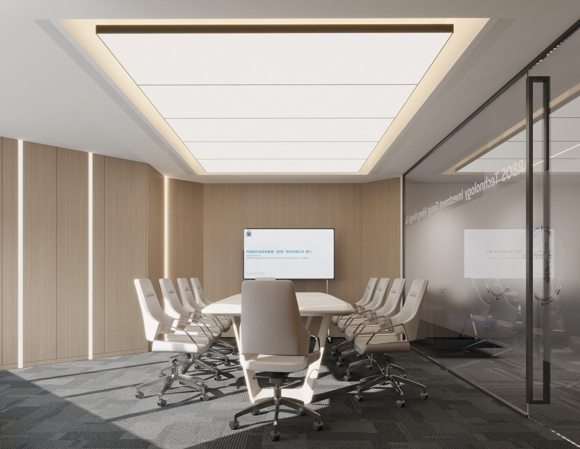 Lippo Centre Office Design — project space 8